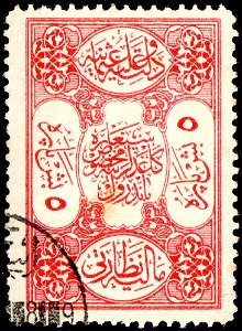 Turkey 1916 revenue Sul303
