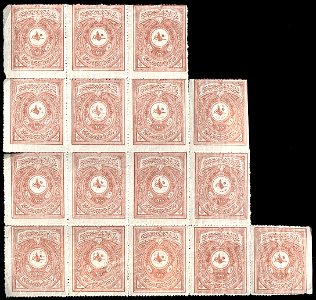 Turkey 1912 court fee revenue 100pi Sul553 sheet of 16