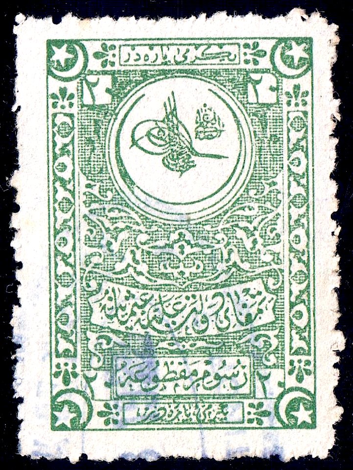 Turkey 1915-16 Sul650