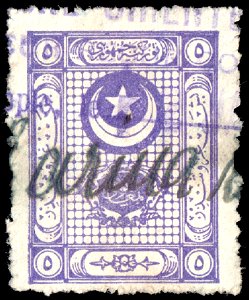 Turkey1925 Sul6189 rouletted in lines