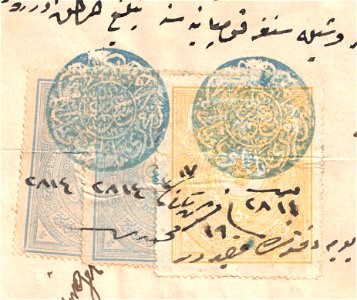 Turkey 1889-1890 court fee revenues Sul525-527