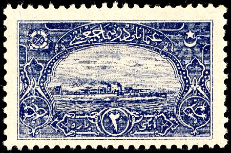 Turkey 1914 Navy league revenue Sul4959