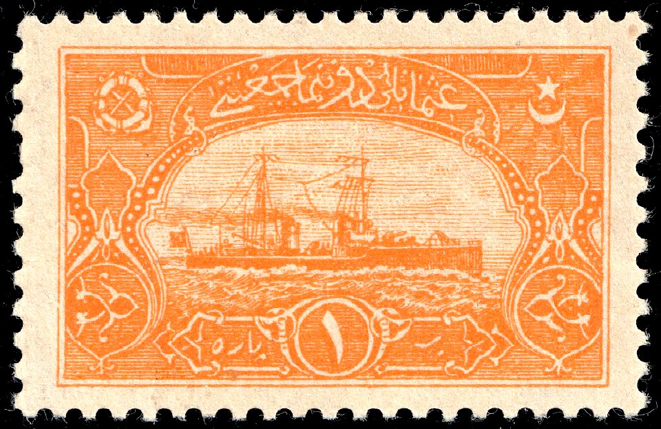 Turkey 1914 Navy league revenue Sul4958