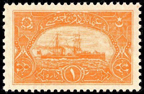 Turkey 1914 Navy league revenue Sul4958