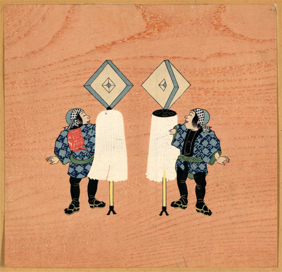 Two firemen holding the standards of their companies LCCN2008660887