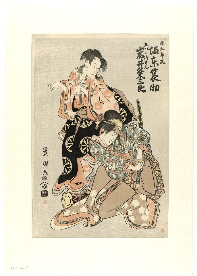 Twee kabuki acteurs-Rijksmuseum RP-P-2008-94