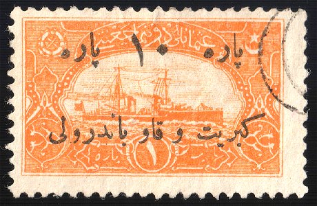 Turkey 1914 match revenue Sul5056