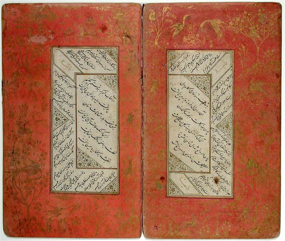 Two pages of a poetical text (16th century borders) (6125040566)