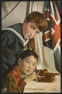 Two handy men. Postcard depicting the friendship between Britain and Japan during World War I. FL10286465. Free illustration for personal and commercial use.