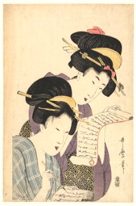 Twee vrouwen met brieven-Rijksmuseum RP-P-2008-189