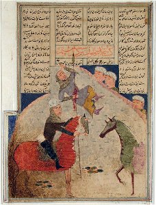 Two horsemen, one impaled on a spear (6124526061)