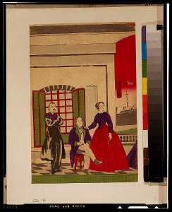 Tōkyō tsukiji kaigunshō heikikyū shiken narabini ni jū seiyōkan chōbō no zu LCCN2002700336