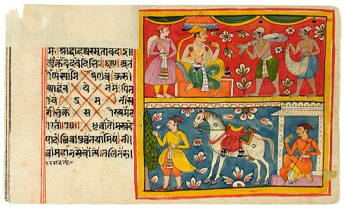 Two fisherman approach an enthroned ruler; a groom, a horse, a seated man (6125094652)