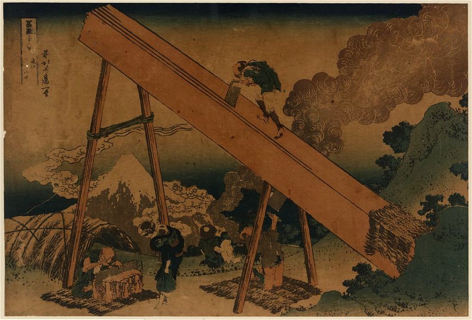 Tōtōmi sanchū LCCN2009615410