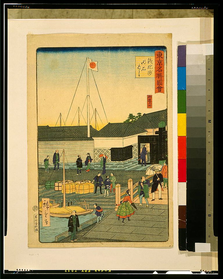 Tōkyō meishō zu LCCN2002700157