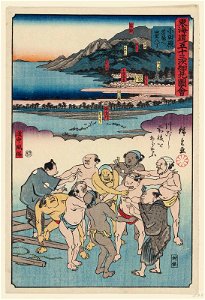 Tōkaidō gojūsan tsugi saiken zu'e, Odawara by Hiroshige