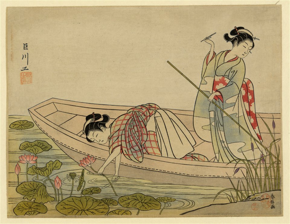 Two women gathering lotus blossoms LCCN2008680279