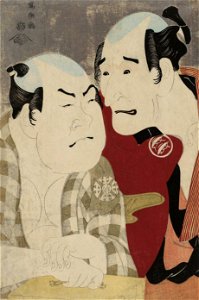 Tōshūsai Sharaku (1794) Nakajima Wadaemon as Bōdara Chōzaemon and Nakamura Konozō as Gon of the Kanagawaya in Hana ayame omoi no kanzashi