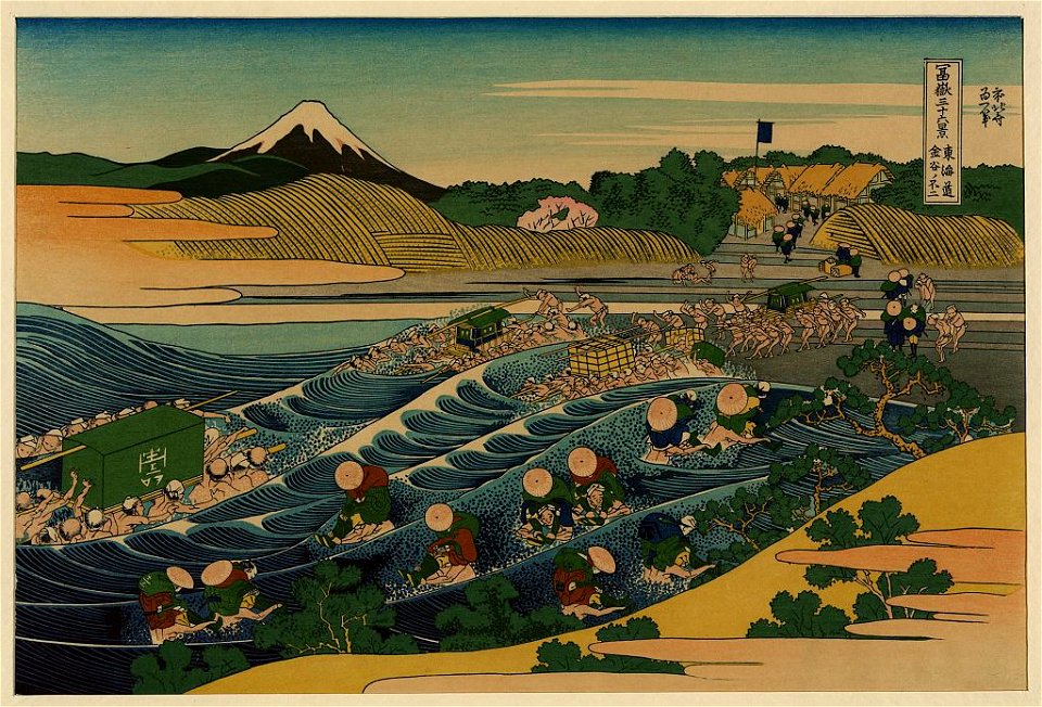 Tōkaidō kanaya no fuji LCCN2008660999