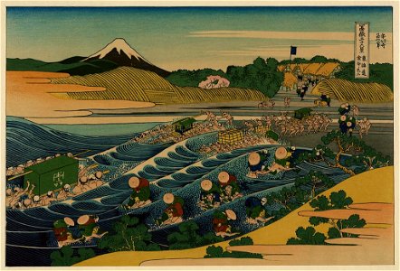 Tōkaidō kanaya no fuji LCCN2008660999