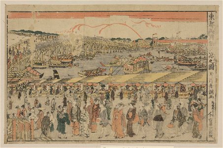 Tōto ryōgokubashi yūsuzumi no zu LCCN2009615281