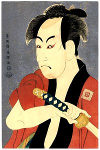 Tōshūsai Sharaku (1794) Shosei Ichikawa Omezō no Yakko Ippei