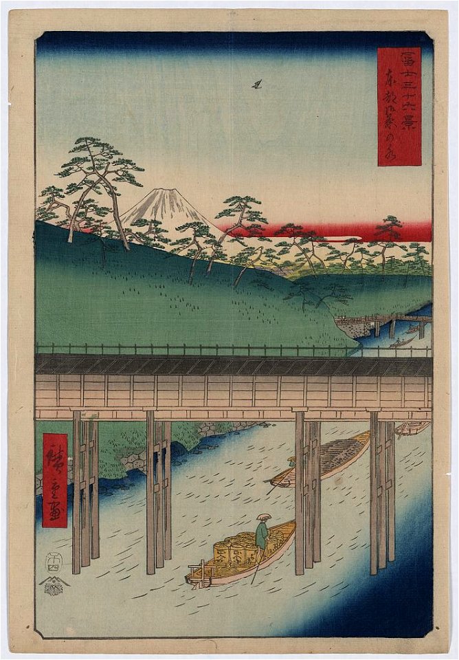 Tōto ochanomizu - Hiroshige ga. LCCN2004666334