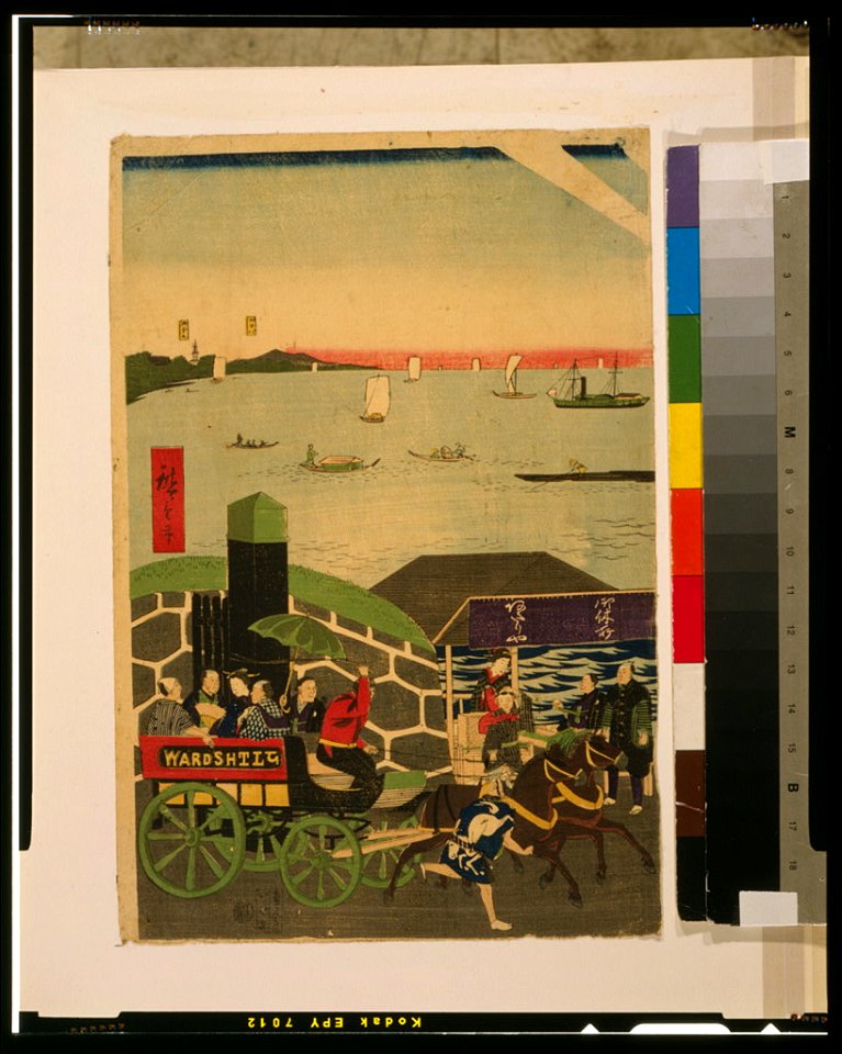 Tōkyō meishō Takanawa no shinkei LCCN2002700166