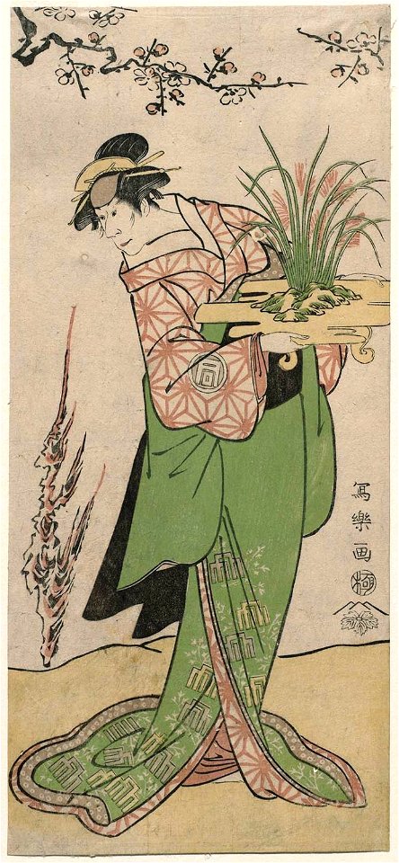 Tōshūsai Sharaku (1794) Sanokawa Ichimatsu III as Ihohata