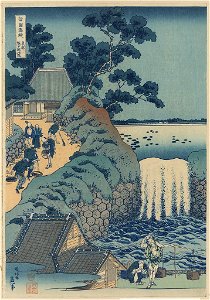 Tōto aoigaoka no taki LCCN2009615413