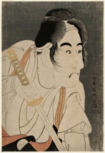 Tōshūsai Sharaku (1794) Bando Mitsugoro II as Ishii Genzo