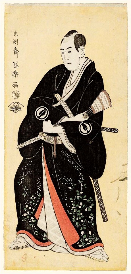 Tōshūsai Sharaku (1794) Sawamura Sōjūrō III as Nagoya Sanza