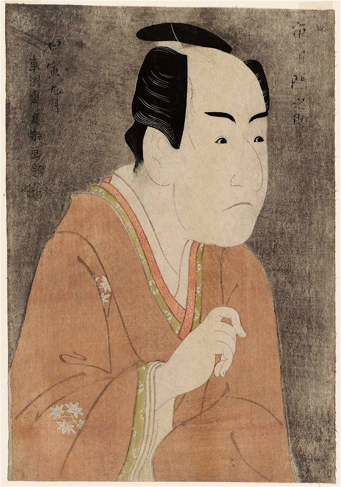 Tōshūsai Sharaku (1794) Nisei Ichikawa Monnosuke no Date no Yosaku 02