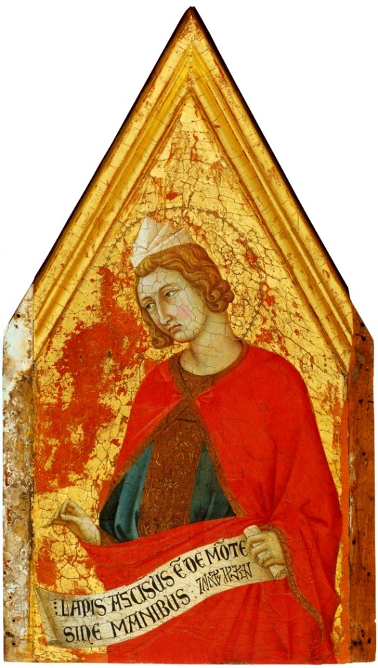 1нб Ugolino di Nerio. Daniil. 1324-5 Philadelfia Museum of Art