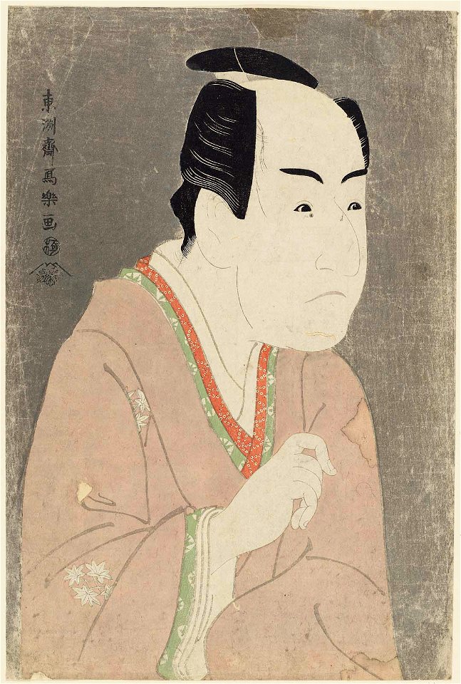 Tōshūsai Sharaku (1794) Nisei Ichikawa Monnosuke no Date no Yosaku 01