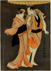 Tōshūsai Sharaku (1794) Ichikawa Komazō III as Kameya Chūbei and Nakayama Tomisaburō as Umegawa (cropped)