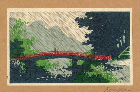 Uchū no sinkyō LCCN2008660503