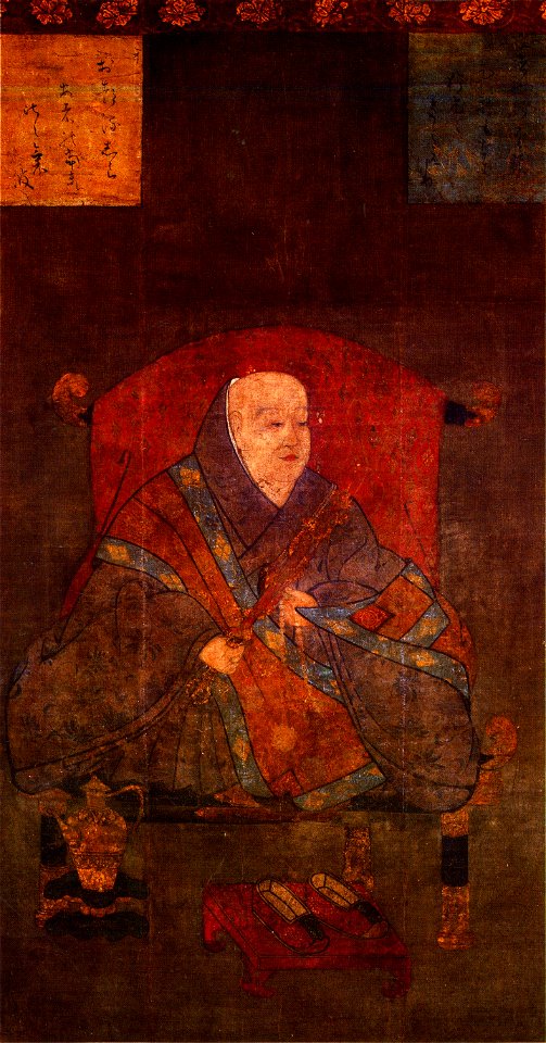 Emperor Uda large