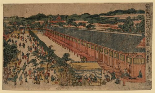 Ukie on edo fukagawa sanjūsangendō no zu LCCN2008660881