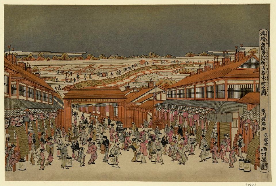 Ukie wakoku no keiseki shin-yoshiwara nakanochō no zu LCCN2008660698