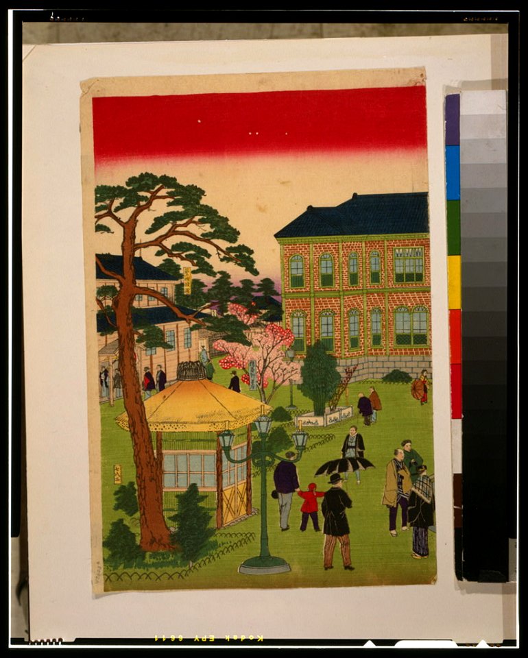 Ueno kōen naikoku kangyō daini hakurankai bijitsukan narabini (shojo) funsuiki no zu LCCN2002700173