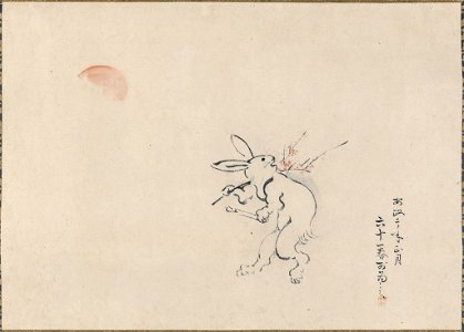 Ukita Ikkei - Rabbit Carrying Plum Branch - 1985.724 - Arthur M. Sackler Museum