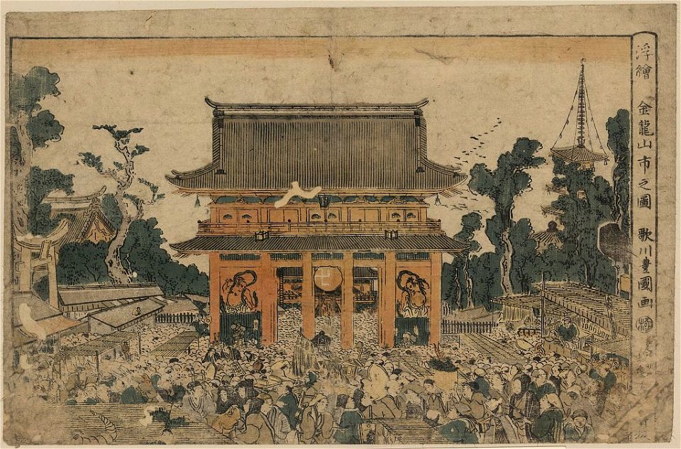 Ukie Kinryūzan ichi no zu LCCN2008660002
