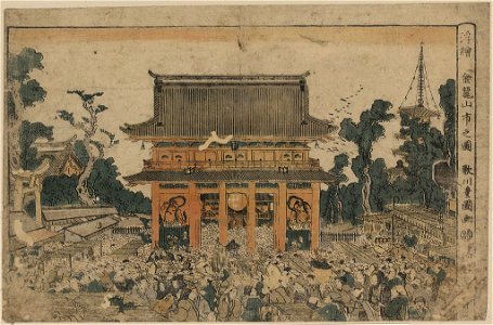 Ukie Kinryūzan ichi no zu LCCN2008660002