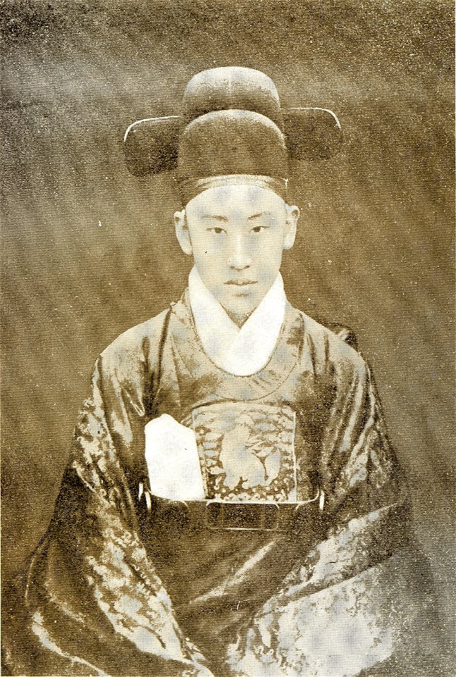 Uihwagun Yi Gang