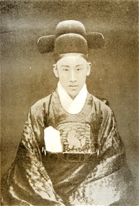 Uihwagun Yi Gang
