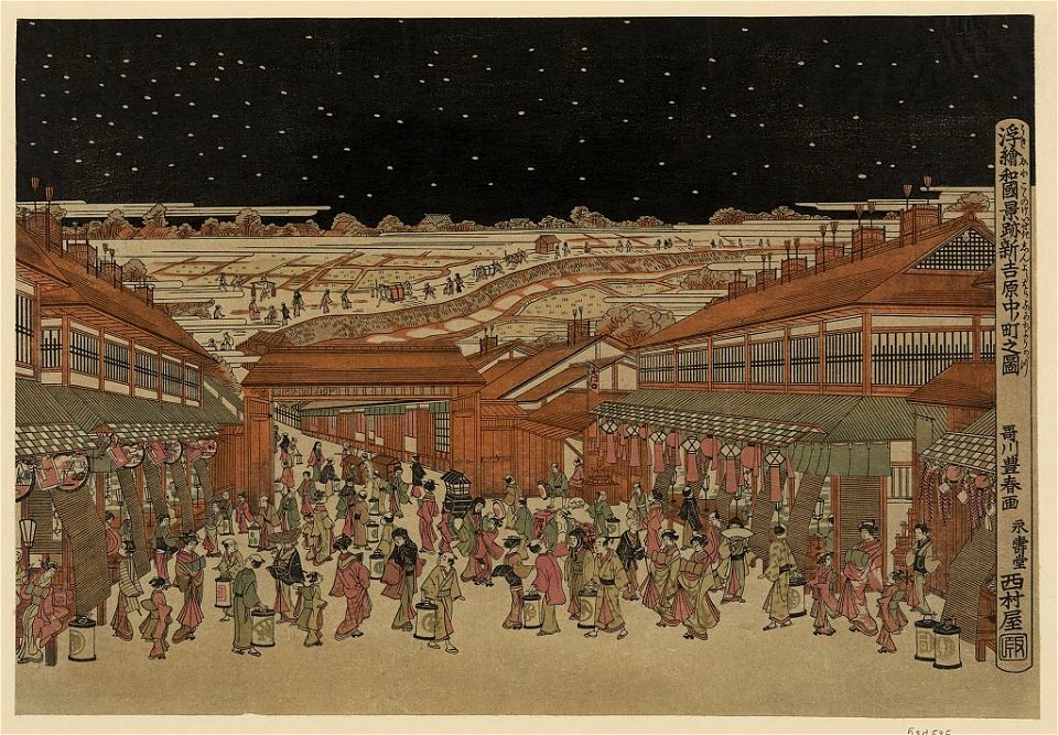 Ukie wakoku no keiseki shin-yoshiwara nakanochō no zu LCCN2008660652