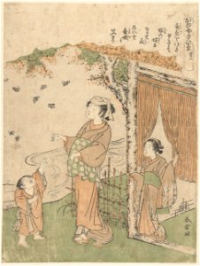 Uitvliegende vlinders-Rijksmuseum AK-MAK-1602