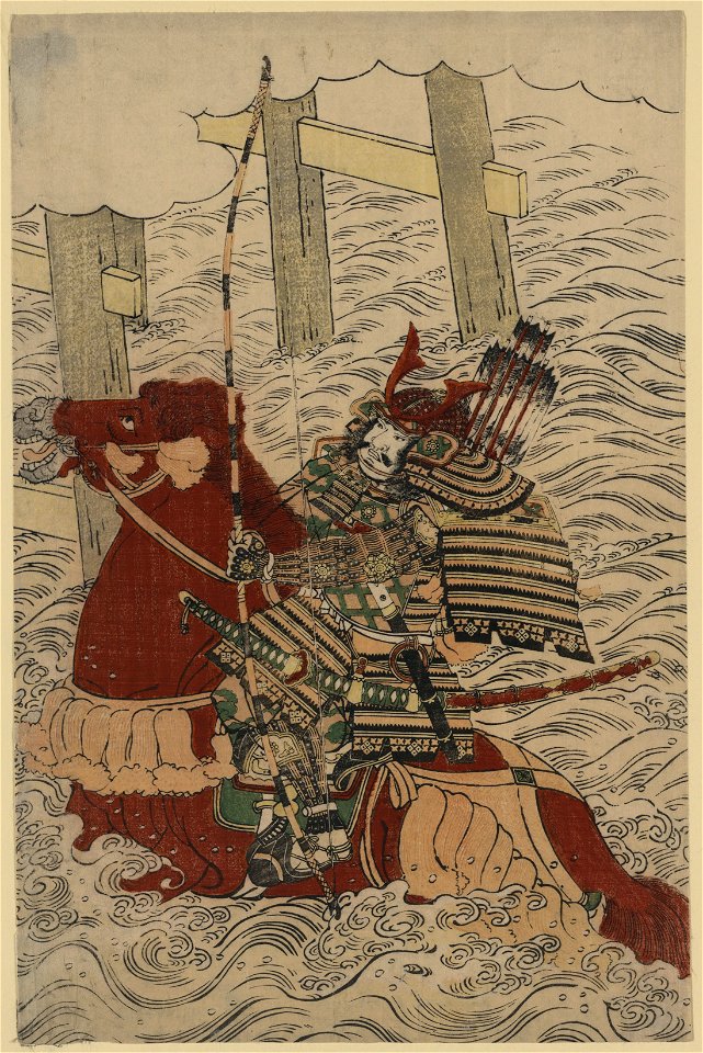 Ujigawa no senjin arasoi sasaki takatsuna LCCN2008660760