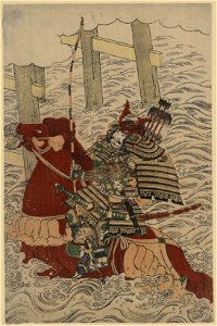Ujigawa no senjin arasoi sasaki takatsuna LCCN2008660760